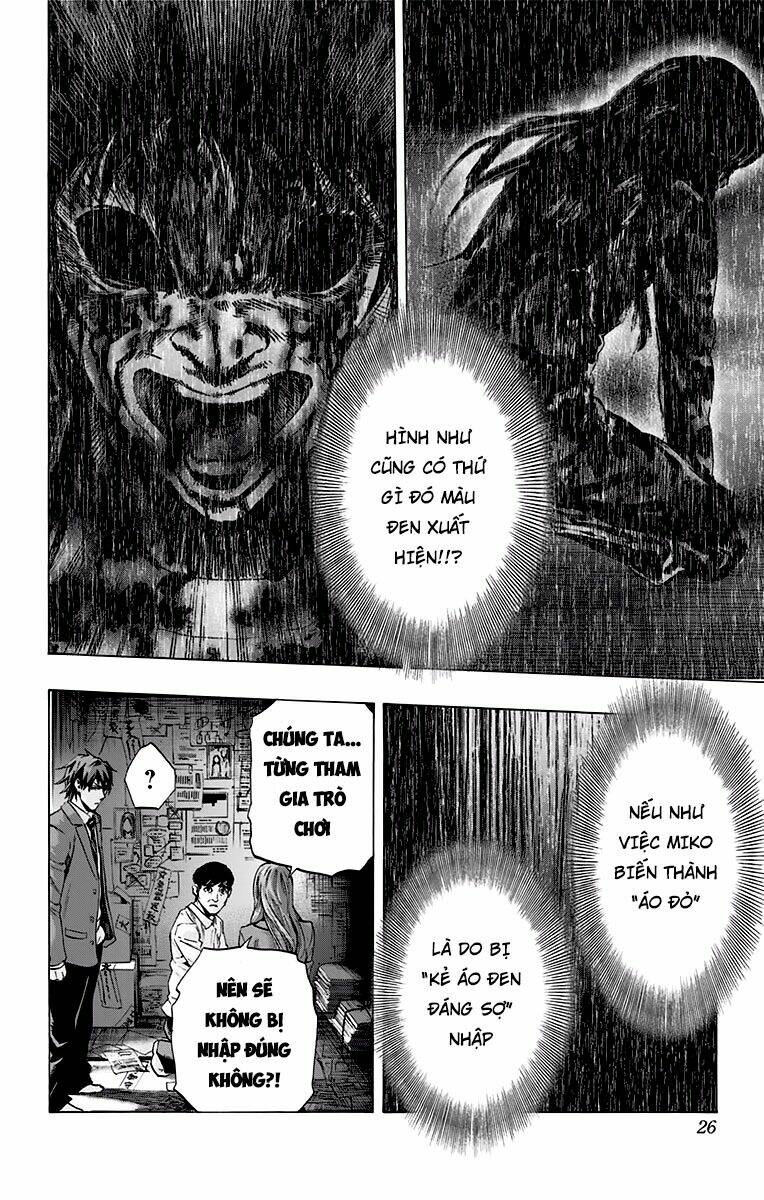 trò chơi tìm xác - karada sagashi chapter 115 21