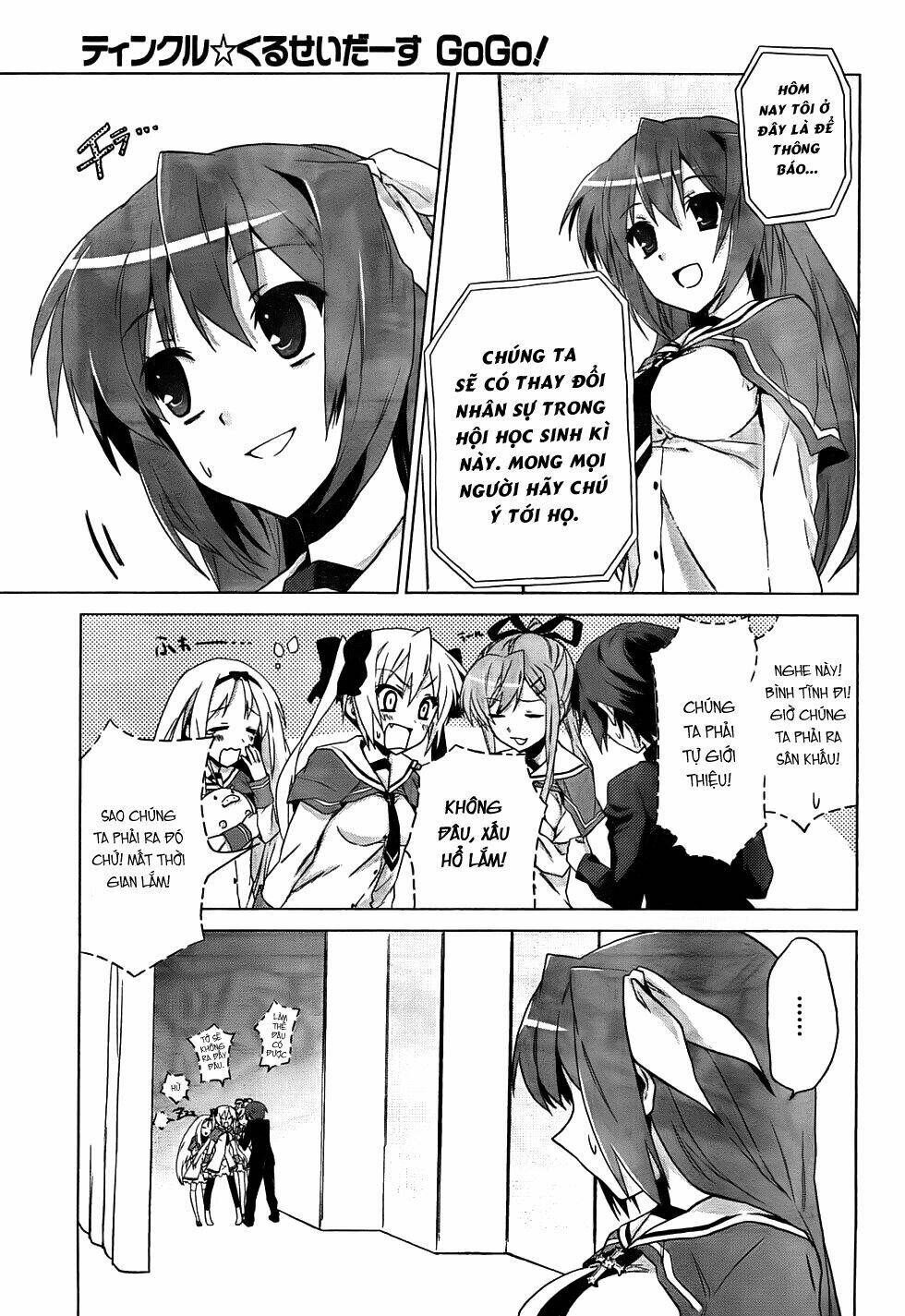 twinkle crusaders go go! chapter 1 11