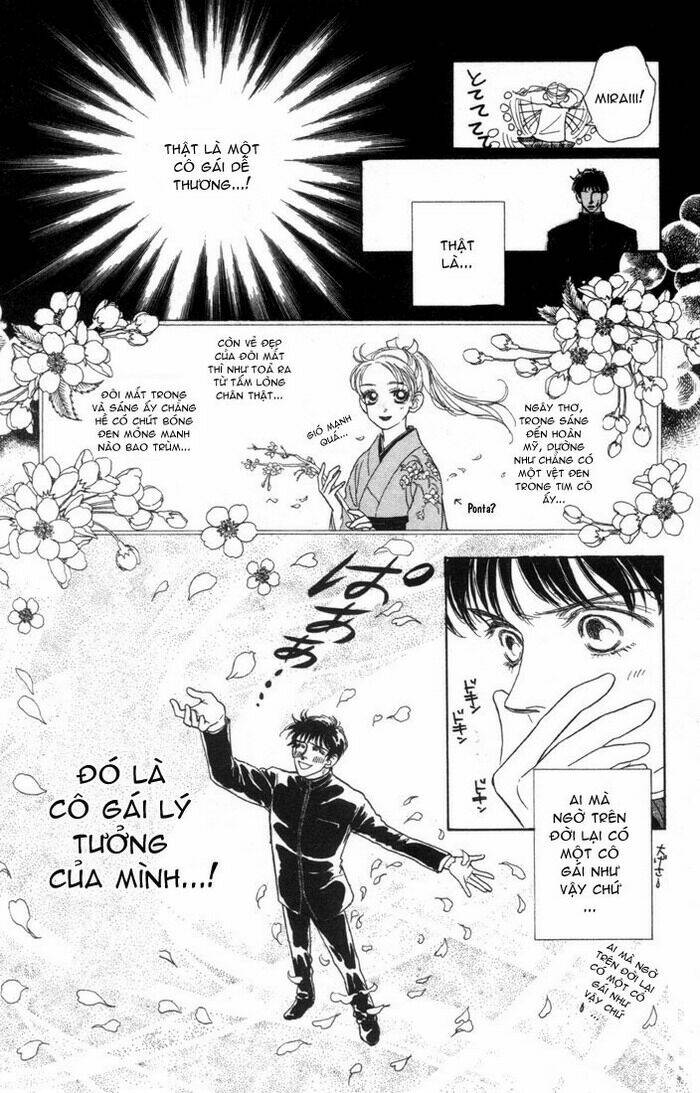 guru guru ponchan chapter 7 10