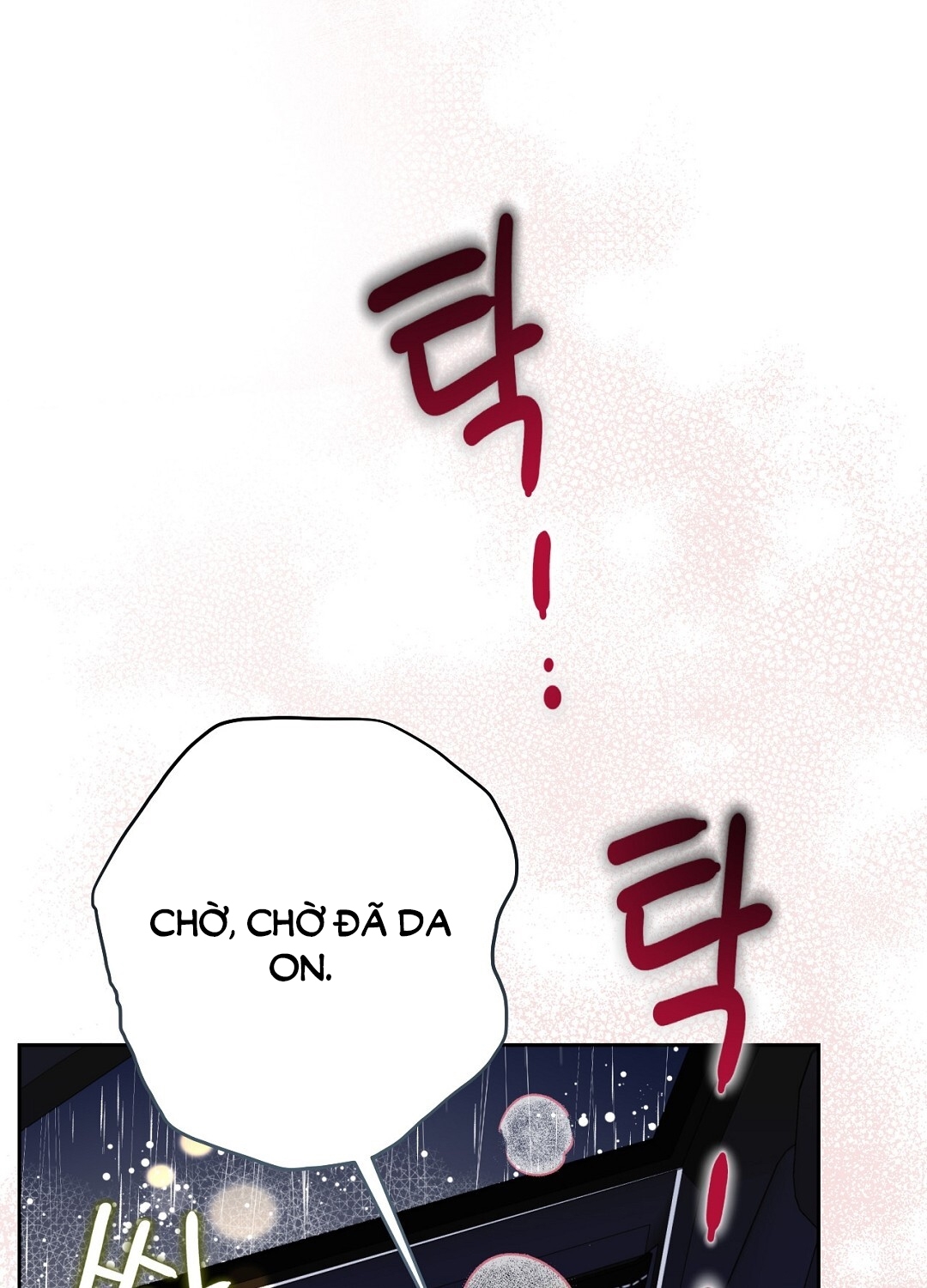 [18+] trải nghiệm thân mật với bạn của anh trai chapter 22.1 56