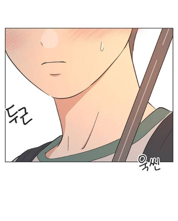 Thanh Xuân Đáng Yêu chapter 17.1 13