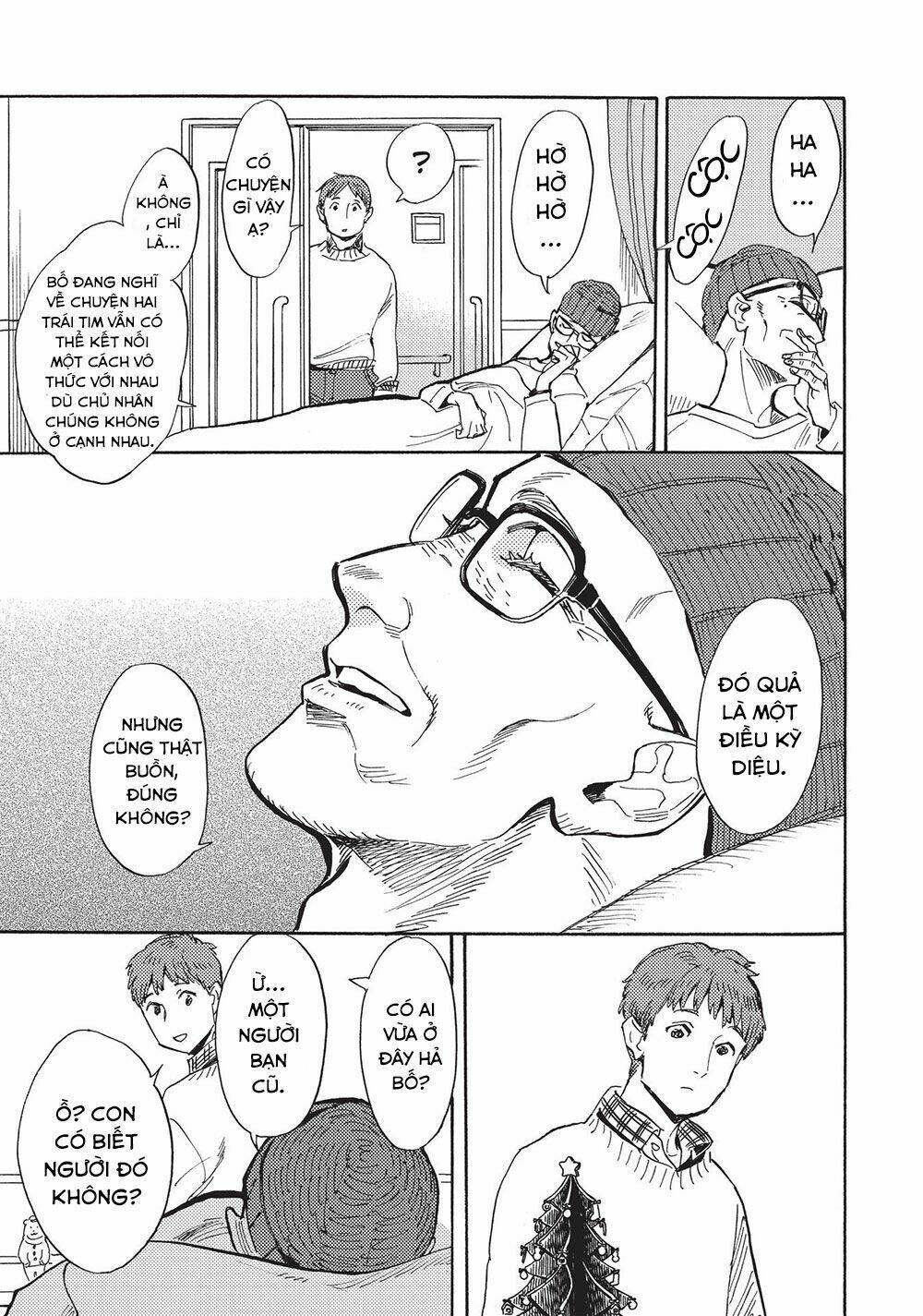 shimanami tasogare chapter 17 7