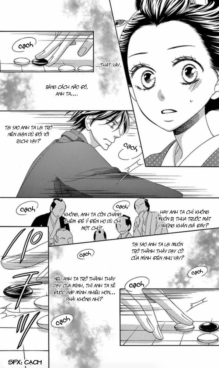 seirou opera chapter 4 14