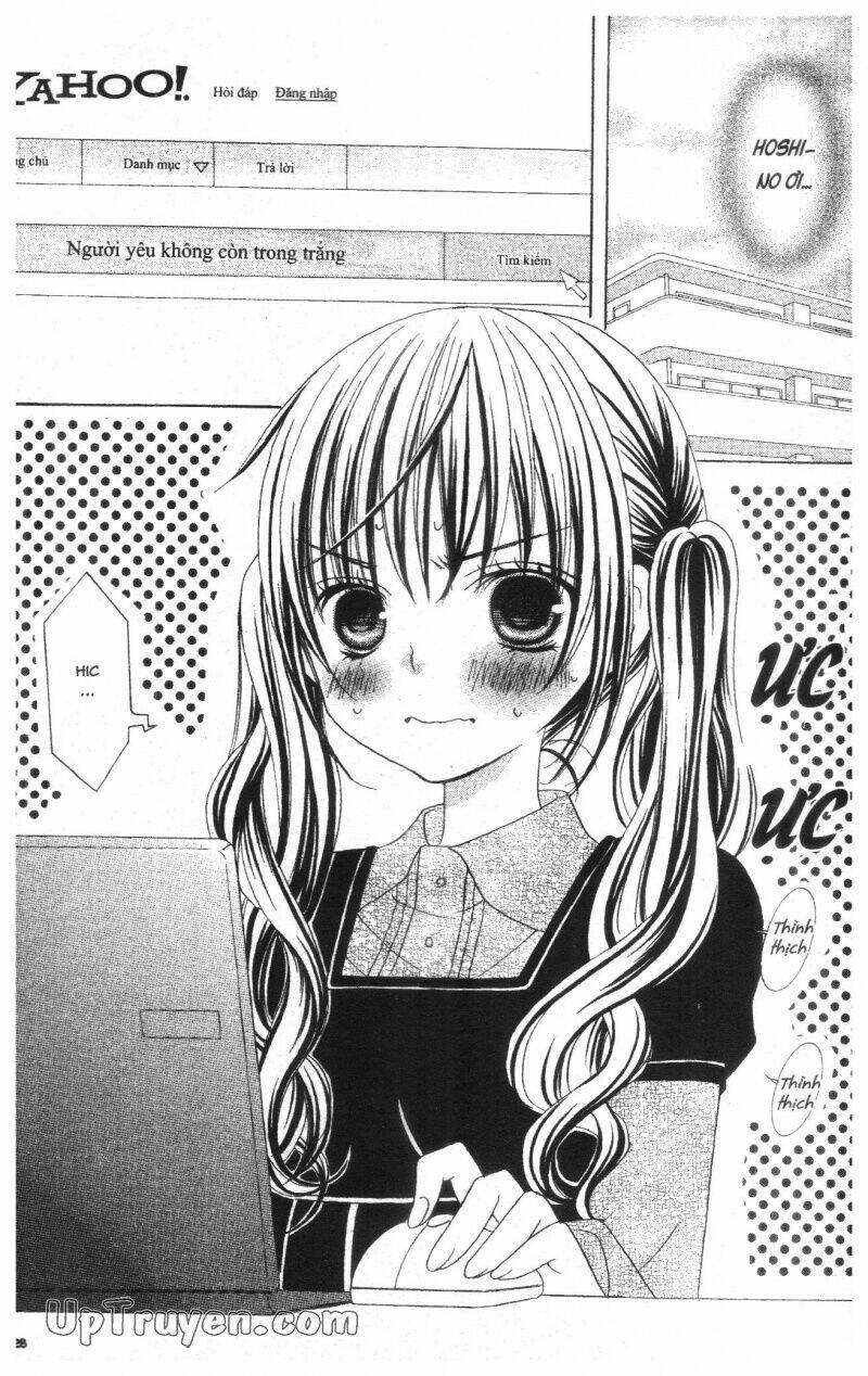 i love you suzuki chapter 15 130