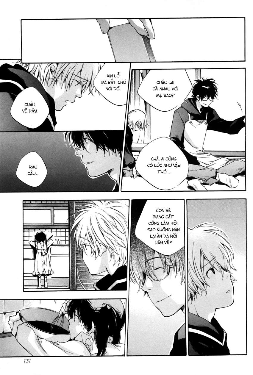 my girl chapter 24 11