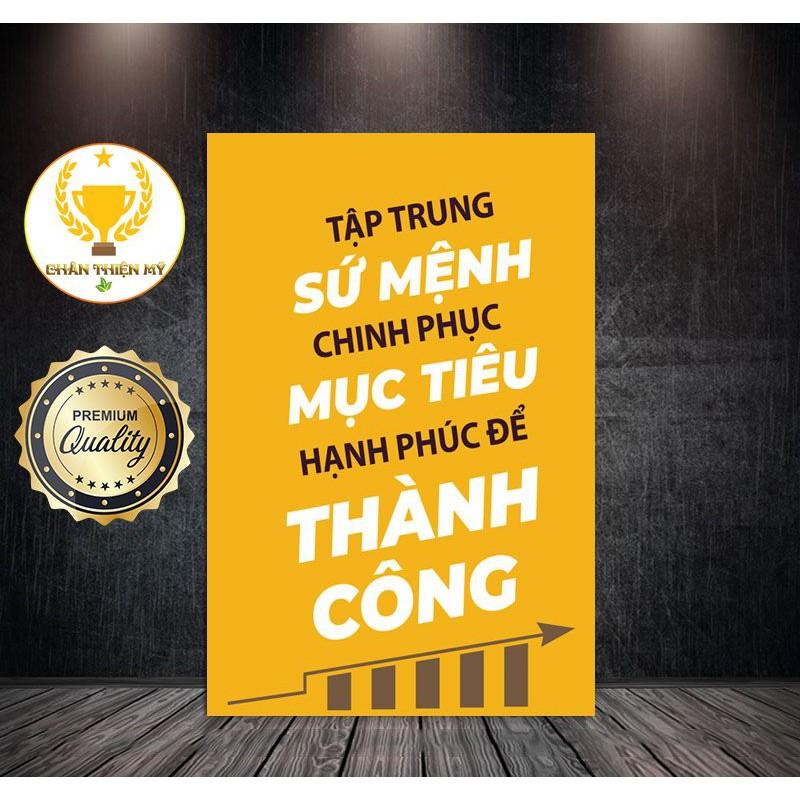 Tranh động lực