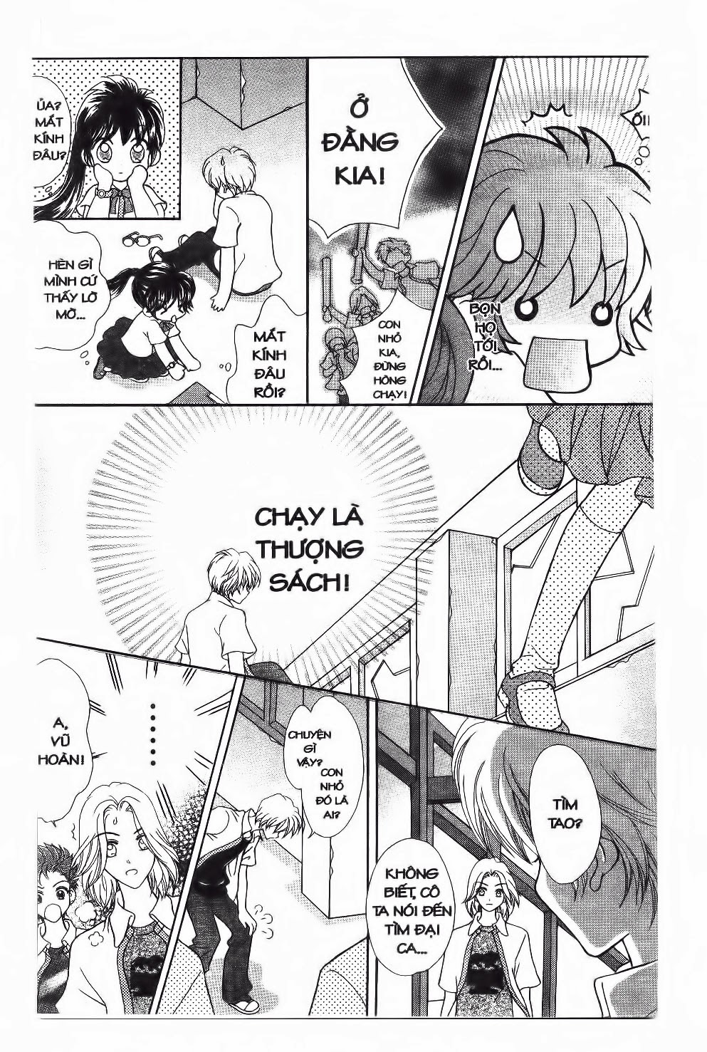 tuổi mộng mơ chapter 1 23