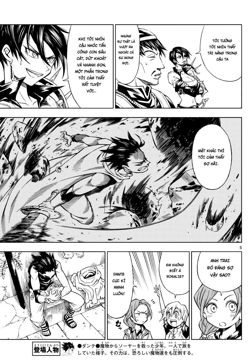 marry grave chapter 29 5