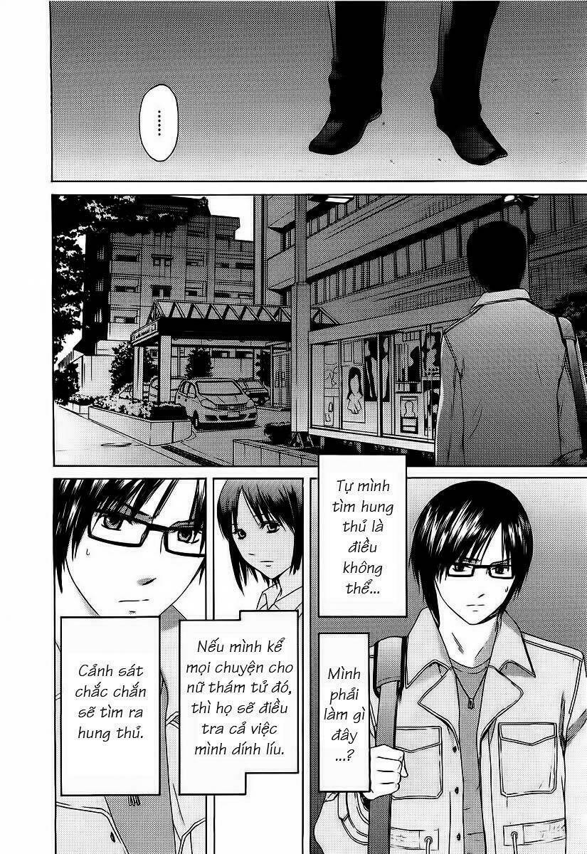 kimi no knife chapter 12 24