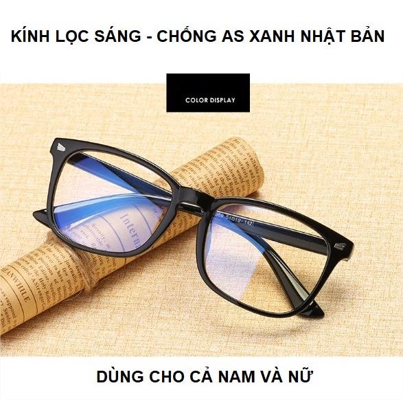 Kính chống ánh sáng xanh nam nữ chống mỏi 0 độ chống nhức mắt, chống lóa đeo ôm mặt Nhật bản