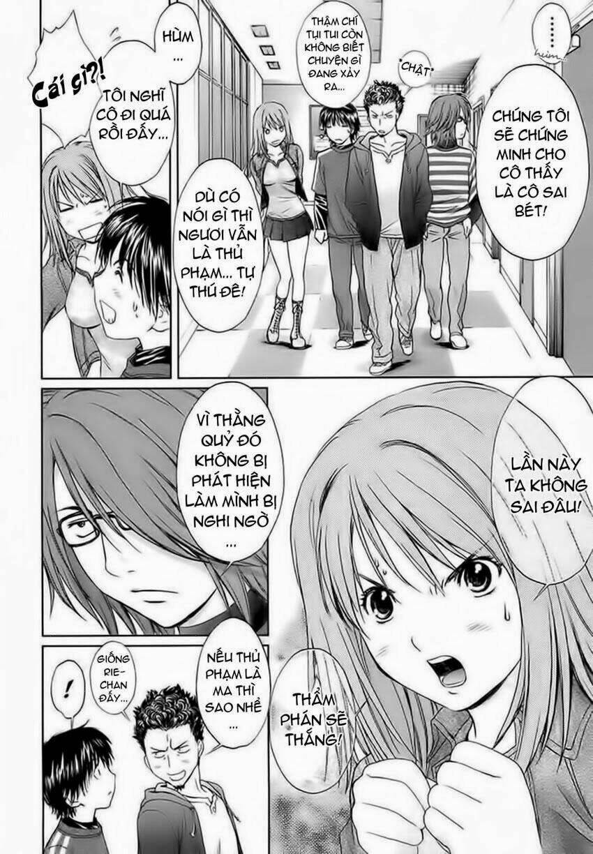 baka and boing chapter 21 12