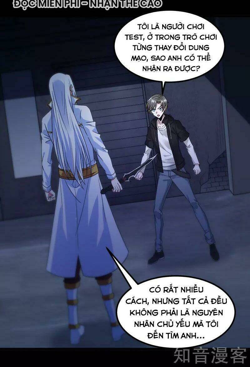 kiếm vũ chapter 131 2