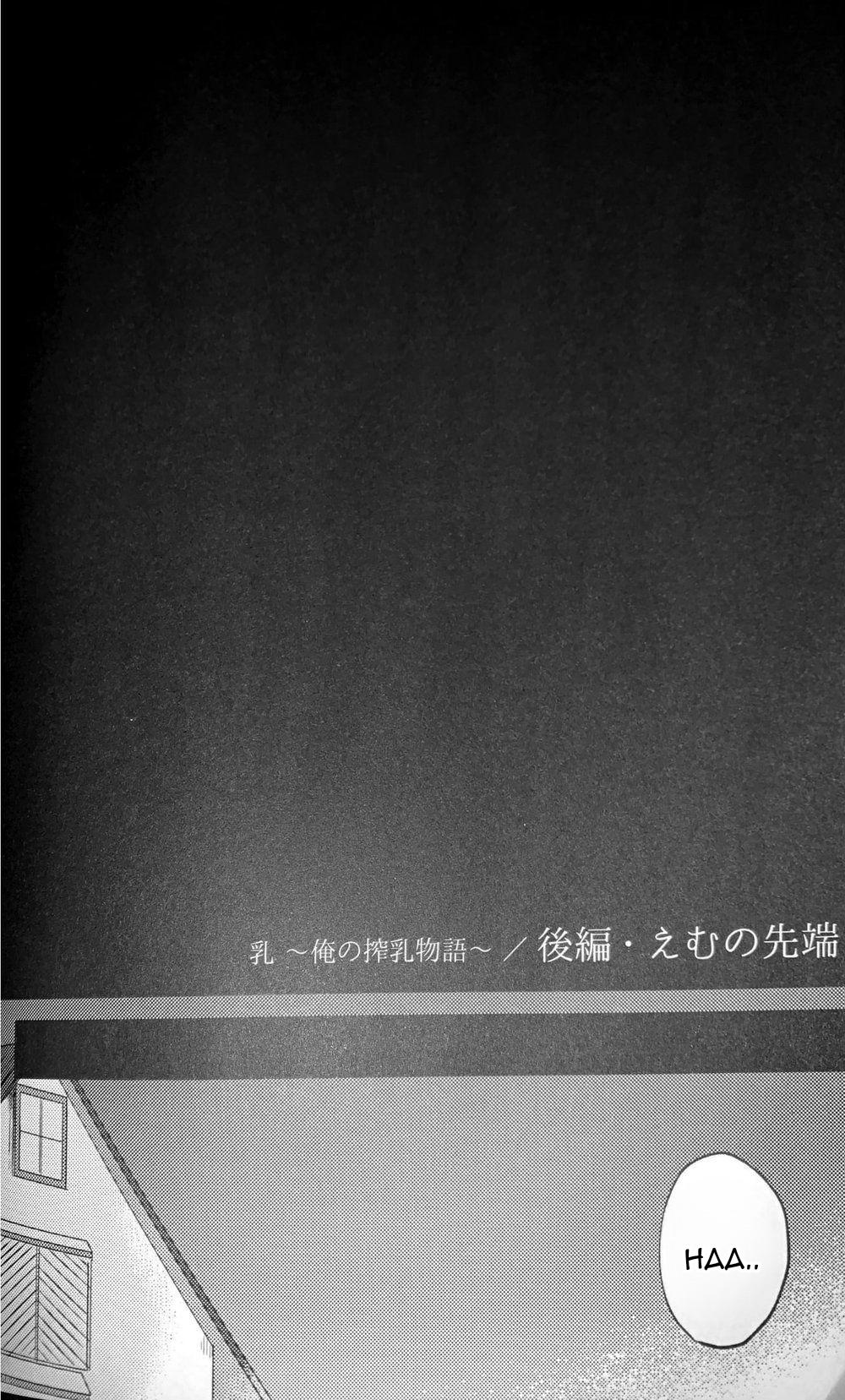 giang sơn tuyệt mỹ không bằng nàng chapter 41 21