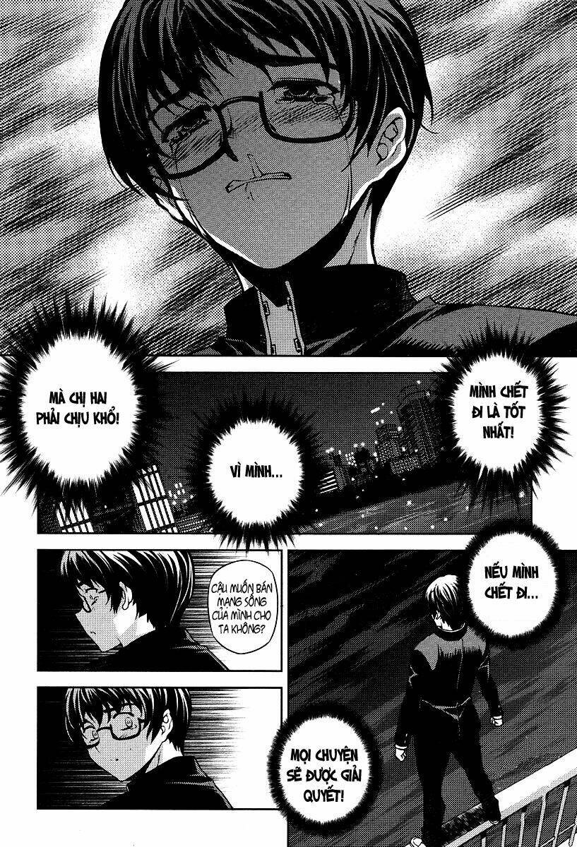 onihime vs chapter 1.1 7