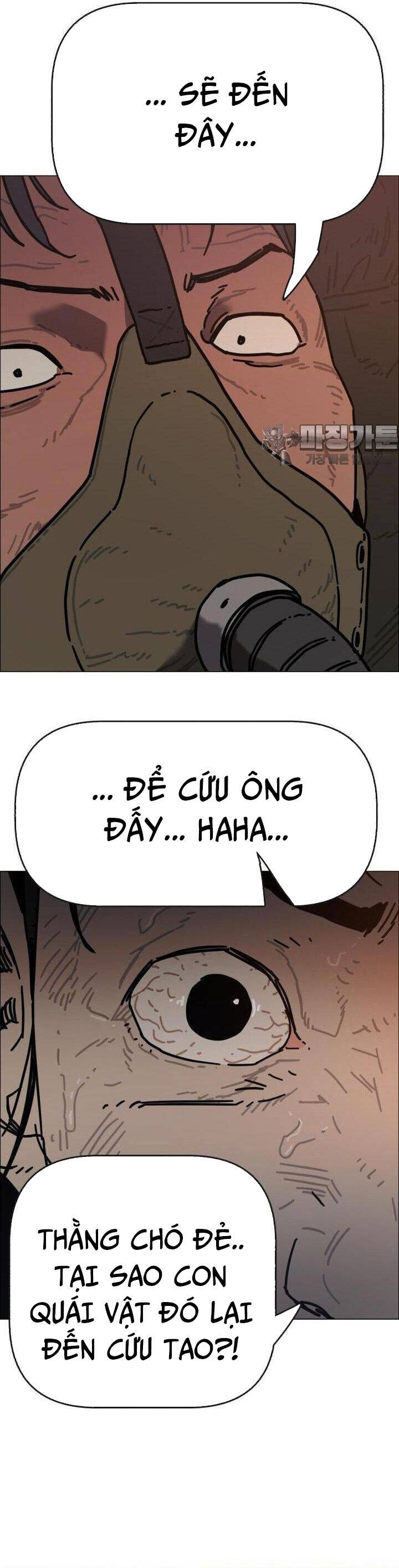 sinh vật gyeongseong: đóa hoa bất diệt chapter 31 31