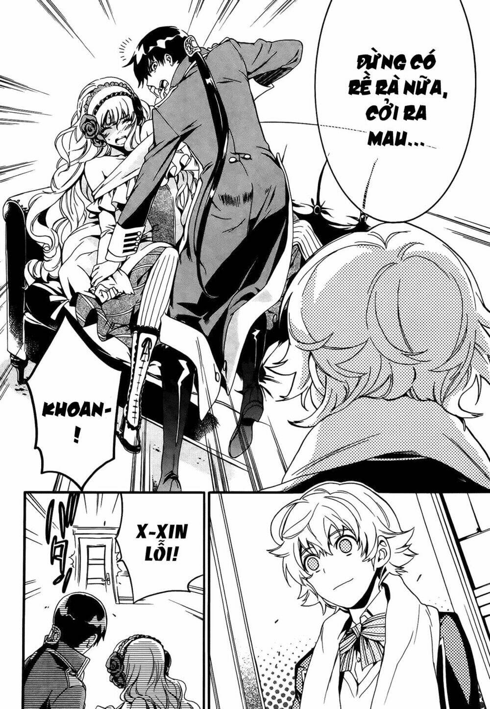 sennen meikyuu no nana ouji chapter 2 31