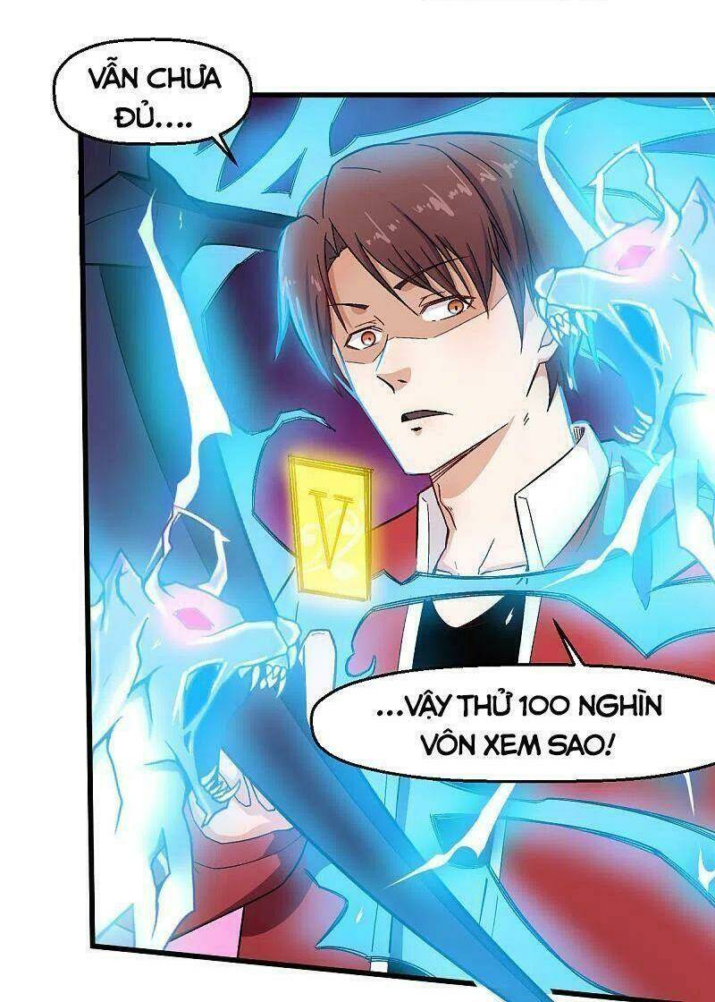 vườn trường cuồng sư hệ thống chapter 221 26