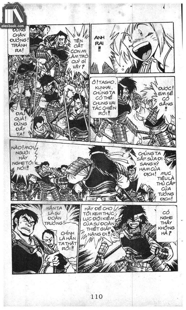 ginga sengoku gunyuuden rai chapter 13.1 6