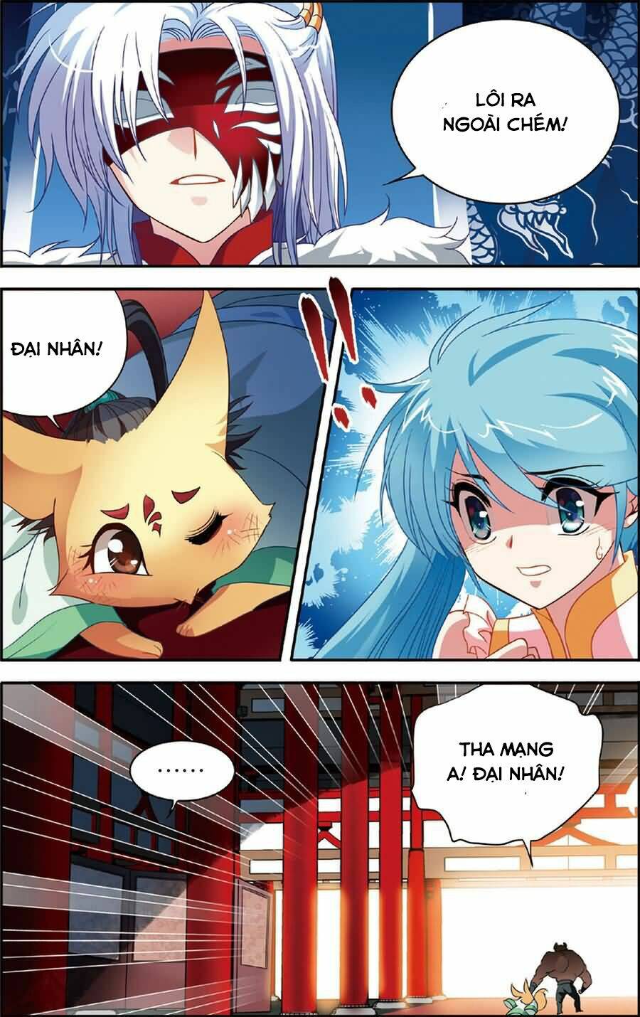 thâm quốc vật ngữ chapter 8 16