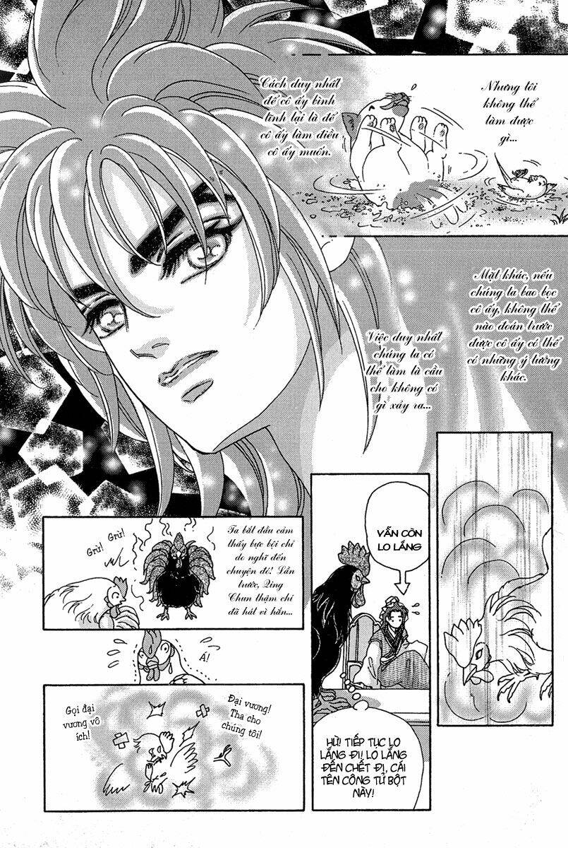 bird of youth chapter 2 7