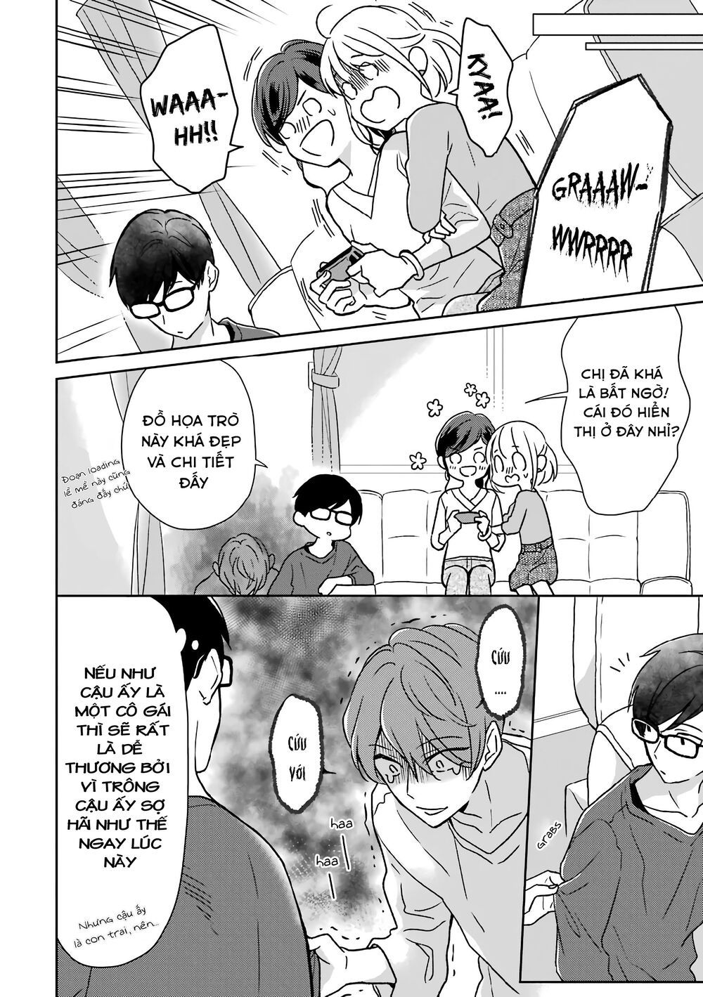 arasa dakedo, hatsukoi desu chapter 23 8