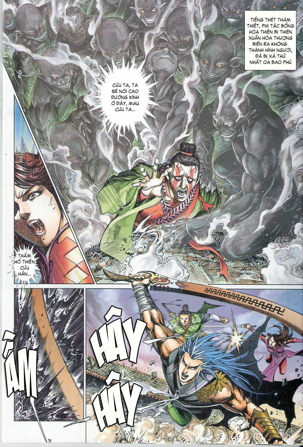 thẩm hổ thiền đại truyện chapter 8 24