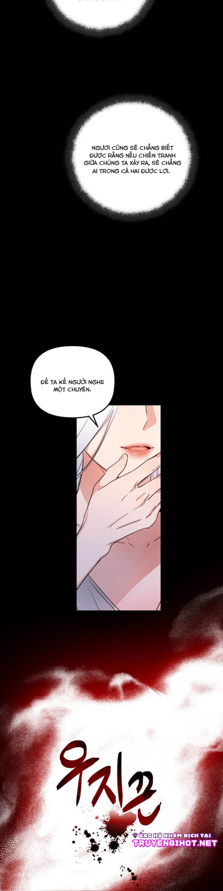 tiểu công nương mint chapter 18.1 4