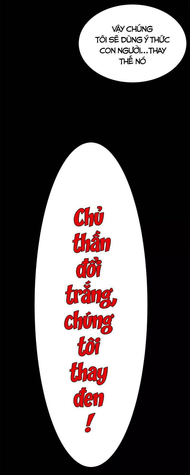 kiếm vũ chapter 192 12