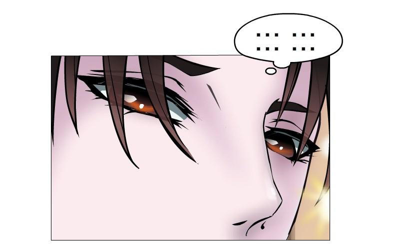 cạm bẫy của nữ thần chapter 94 15