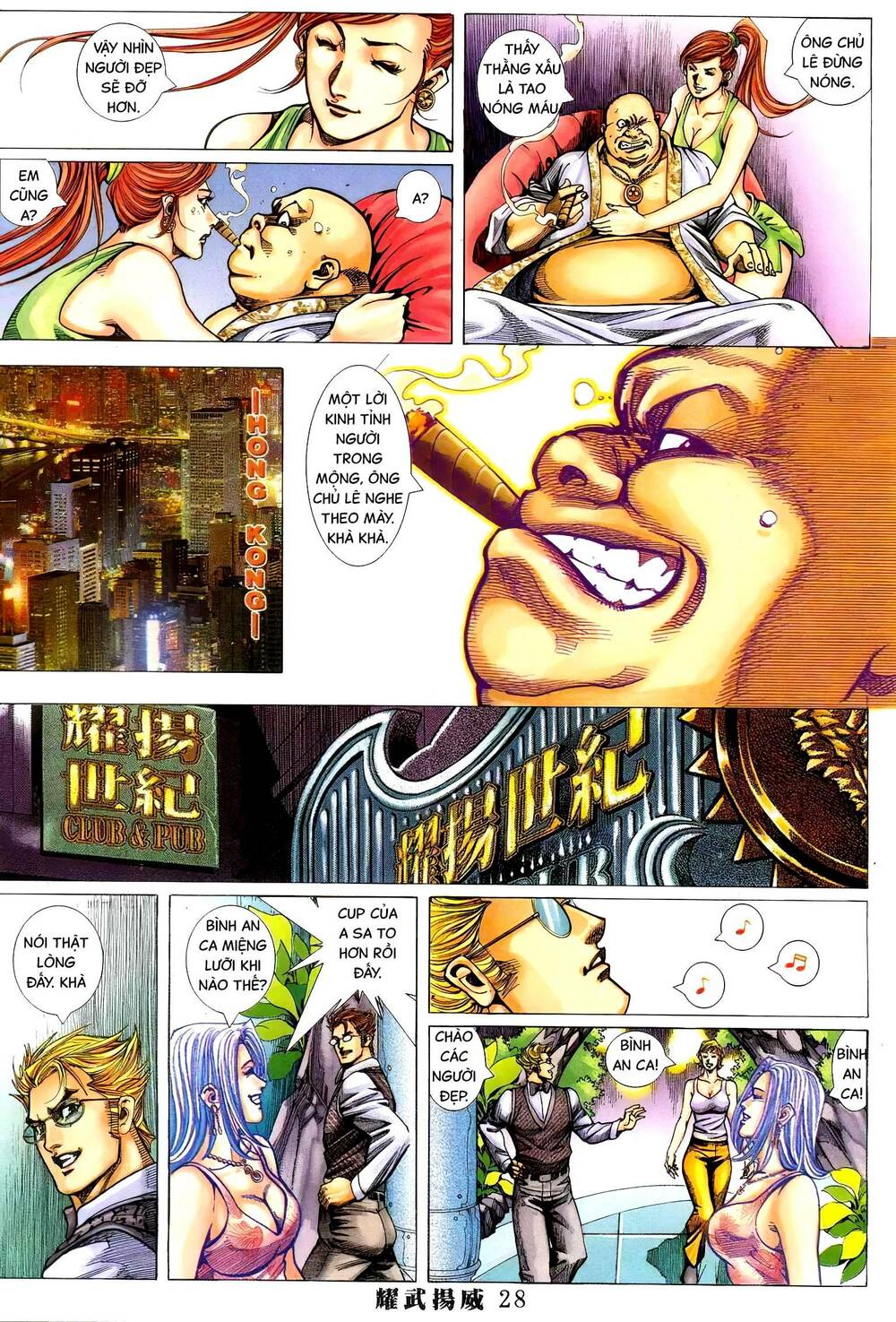 diệu võ dương oai chapter 362 24