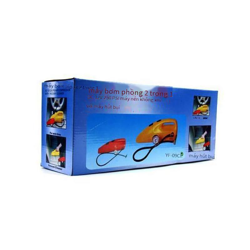Giá đặc biệt Máy hút bụi ô tô công suất cao 90W có bơm không khí máy hút bụi ô tô hai trong một đa chức năng