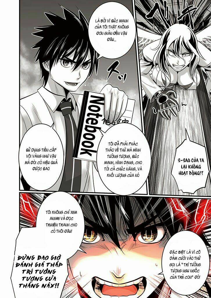 wildcard chapter 6 13