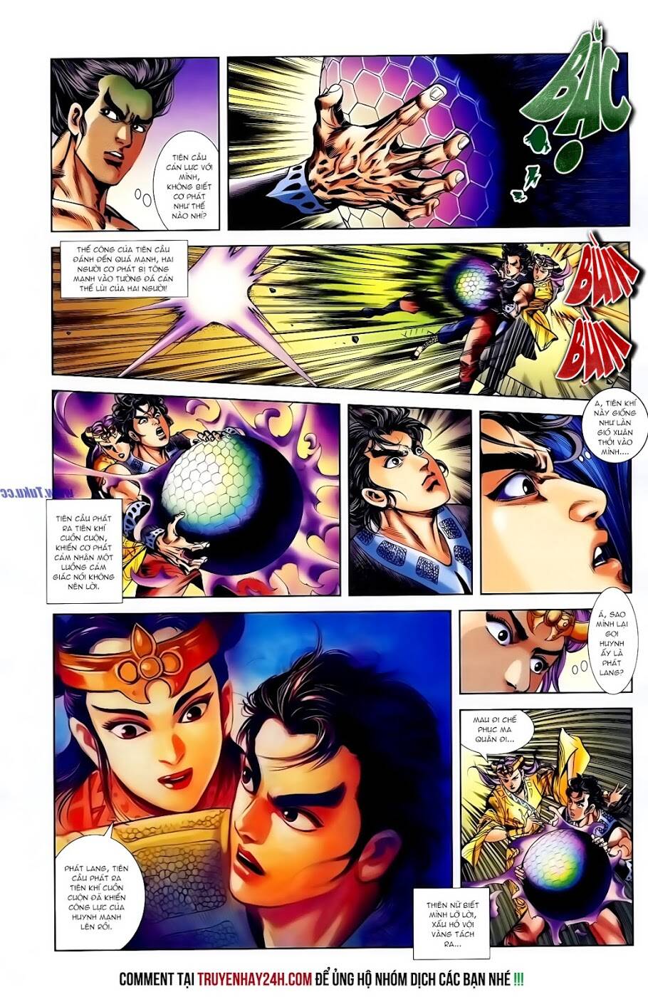 thiên tử truyền kỳ 1 - cơ phát khai chu bản chapter 117 22