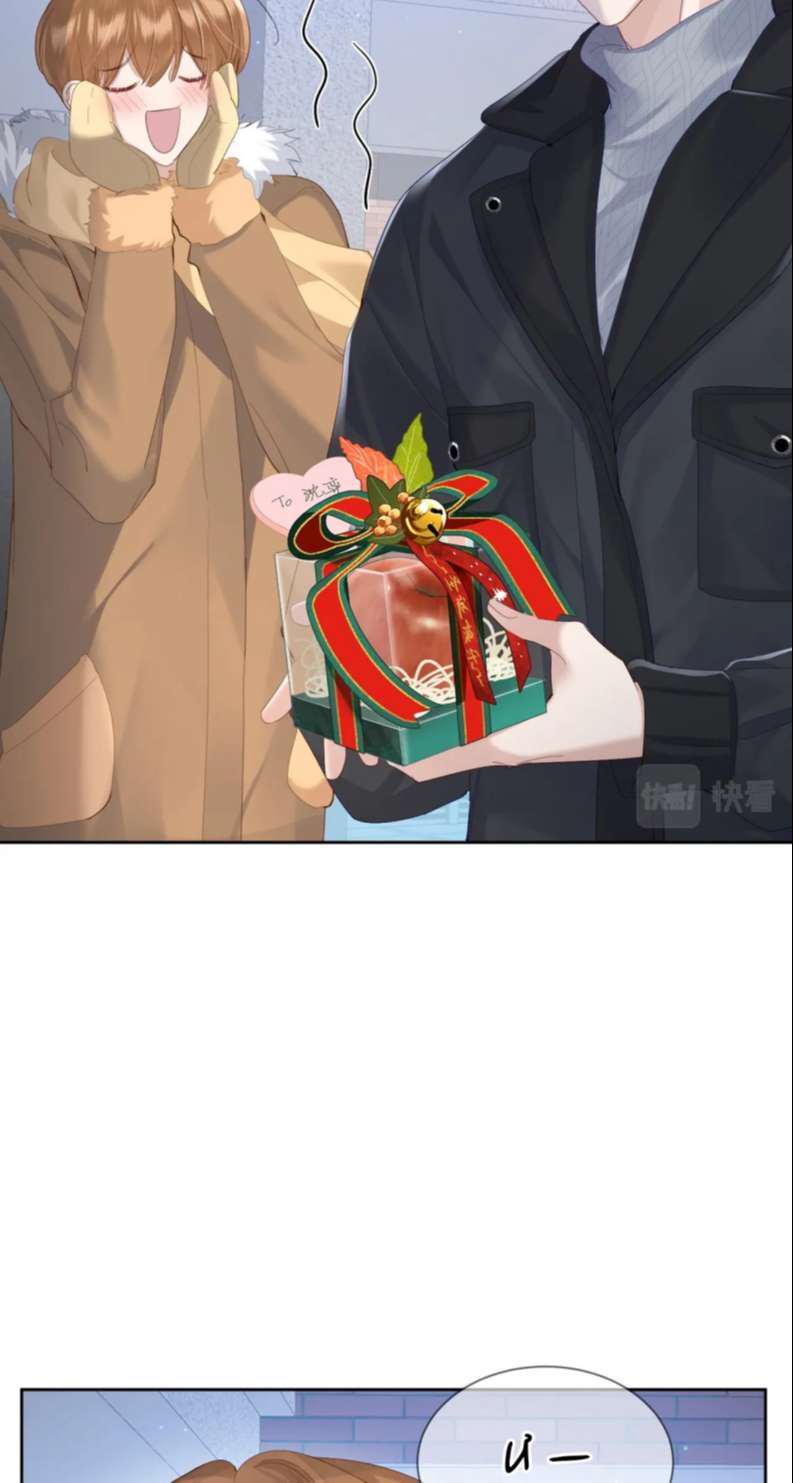 nhân vật chính chỉ muốn yêu đương chapter 26 11