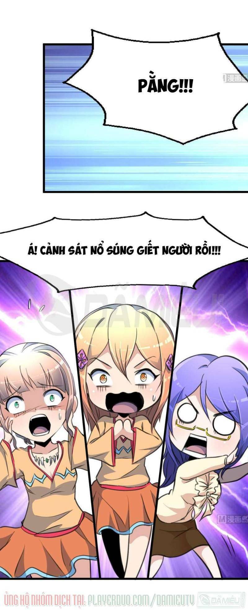 thần nhãn giám định sư chapter 60 6