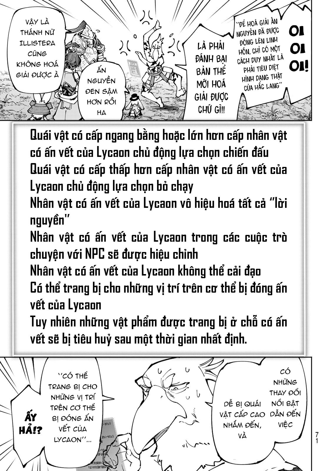 shangri-la frontier ~kusoge hunter, kamige ni idoman to su~ chapter 94 9