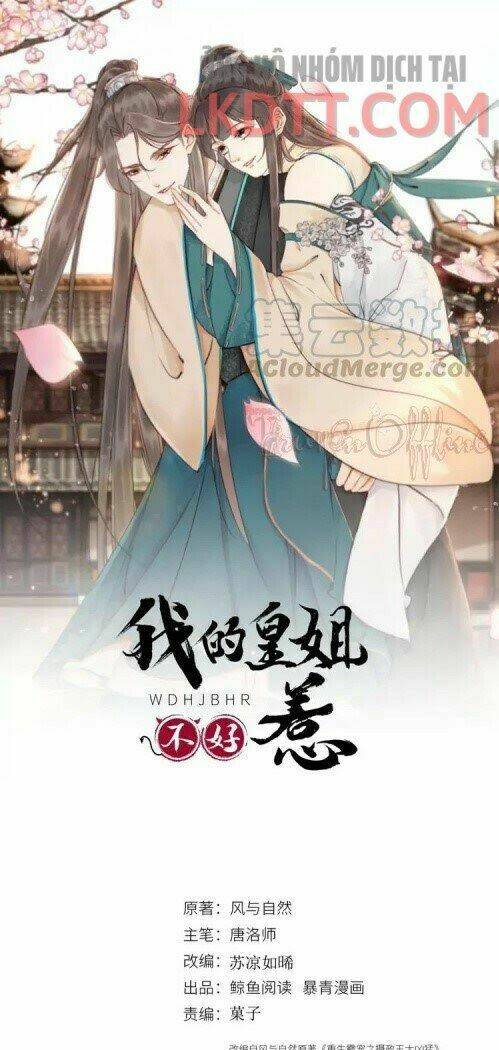 trọng sinh bá sủng nhiếp chính vương quá mạnh mẽ chapter 230 1