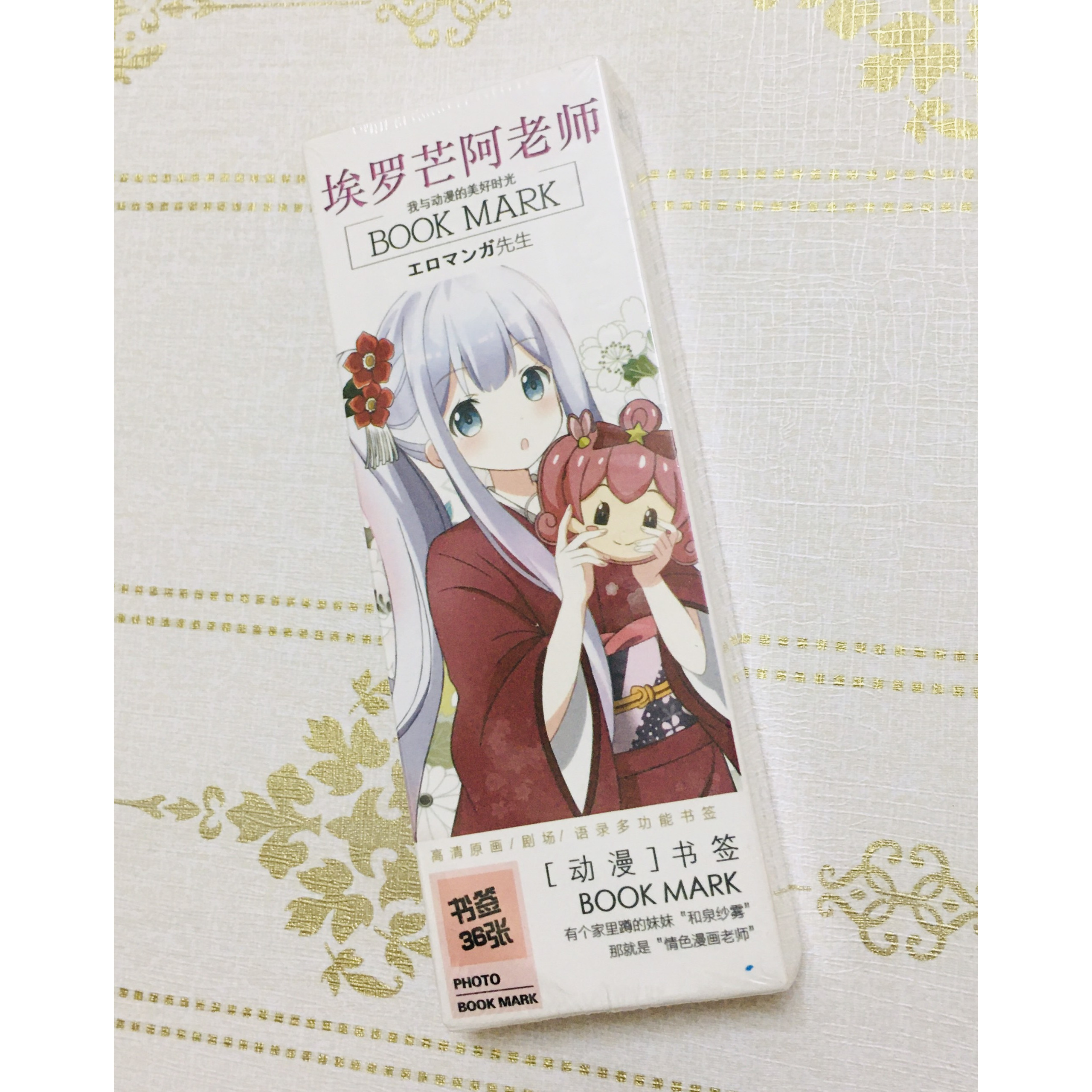 Bookmark 36 Đánh Dấu Sách Sagiri Izumi  (giao mẫu ngẫu nhiên)