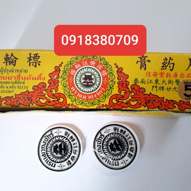 1 miếng Dán Lậu Đế Ké Chậu Cho Gà Chọi Gà Tre. miếng dán chân gà đá
