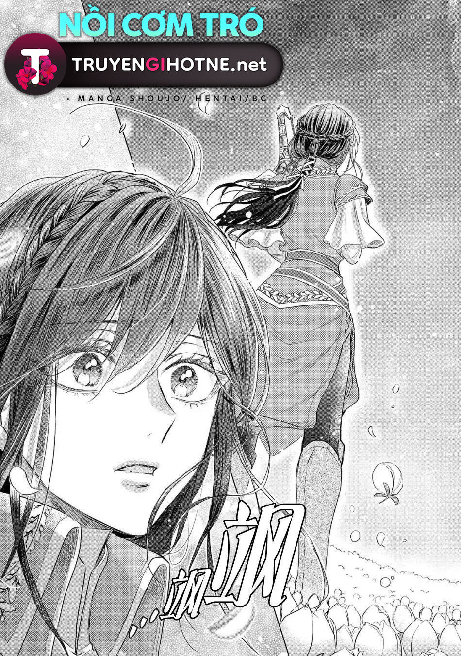 người tôi yêu muốn tôi thay em gái vào chỗ chết chapter 3.2 6