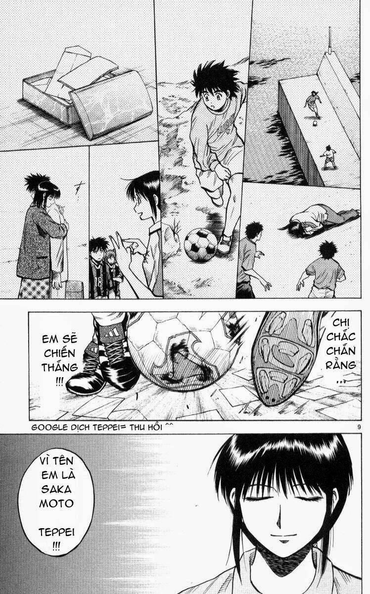 fantasista bản vip chapter 221 9