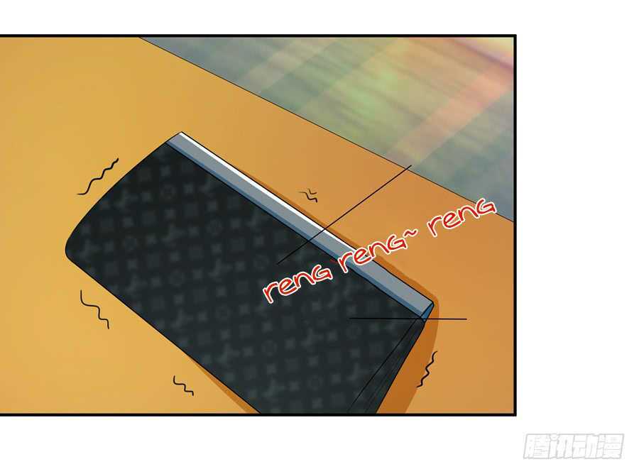 gả cho tình cũ làm lão bà chapter 13 19