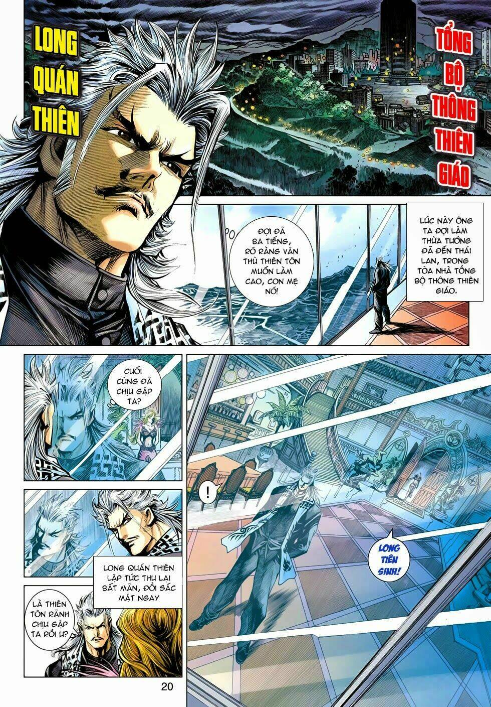 tân tác long hổ môn chapter 491 20