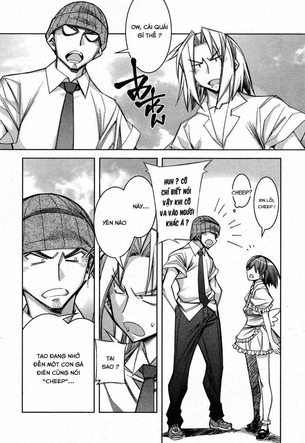 tama hiyori chapter 12 13