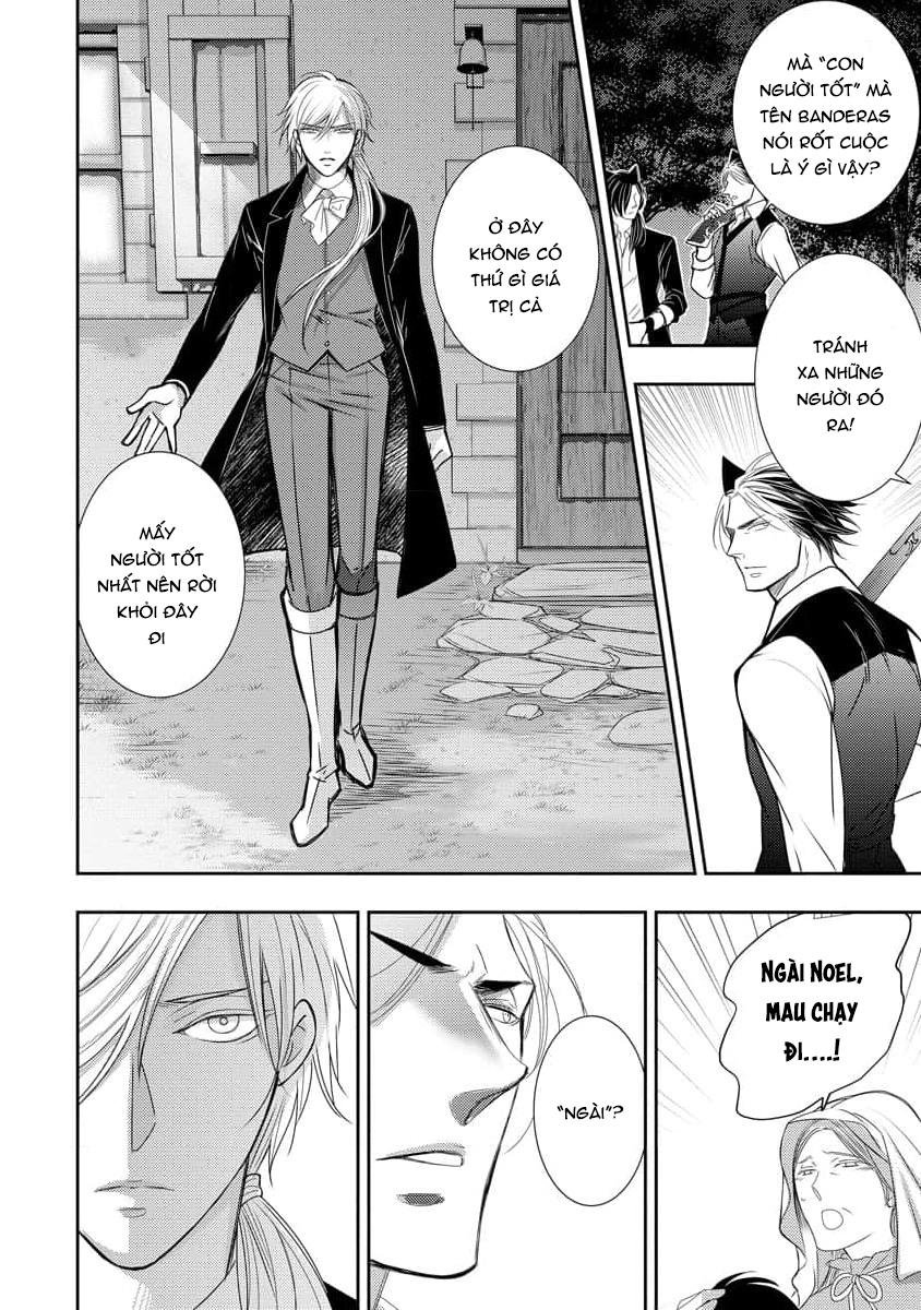 say tình [bl] chapter 80 14