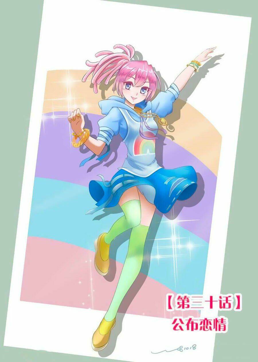 nghịch hành thiên hậu chapter 37.2 1