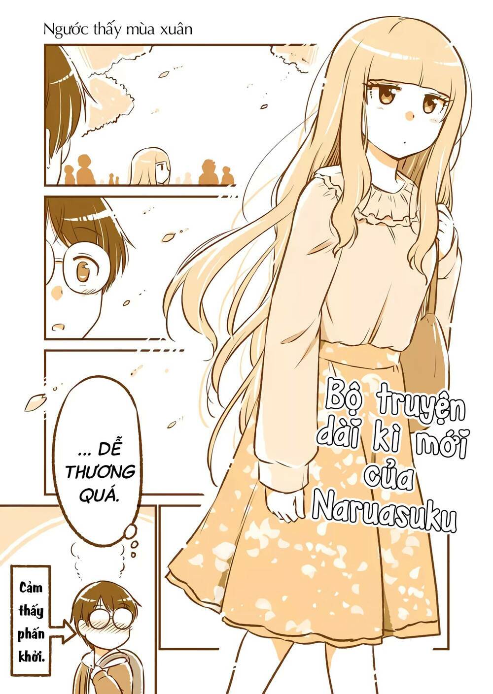 tonari no enkyorirenai chapter 1 2