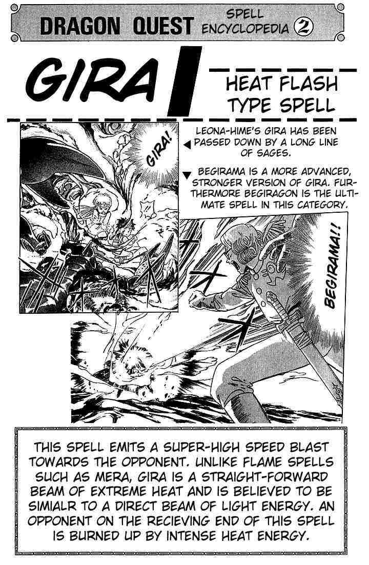 dragon quest - dấu ấn rồng thiêng chapter 13 19