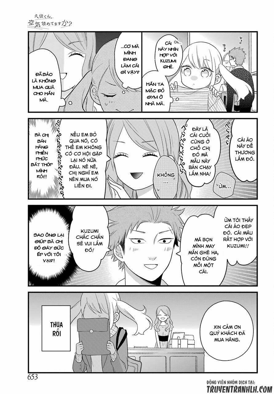 kusumi-kun, kuuki yometemasu ka? chapter 31 10