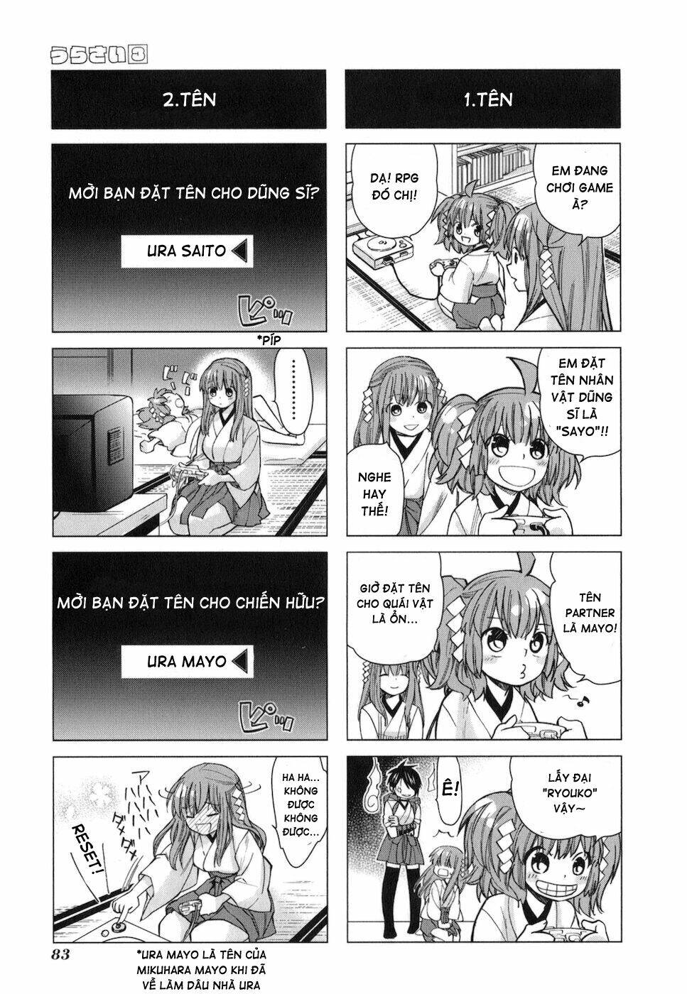 urasai chapter 16 30